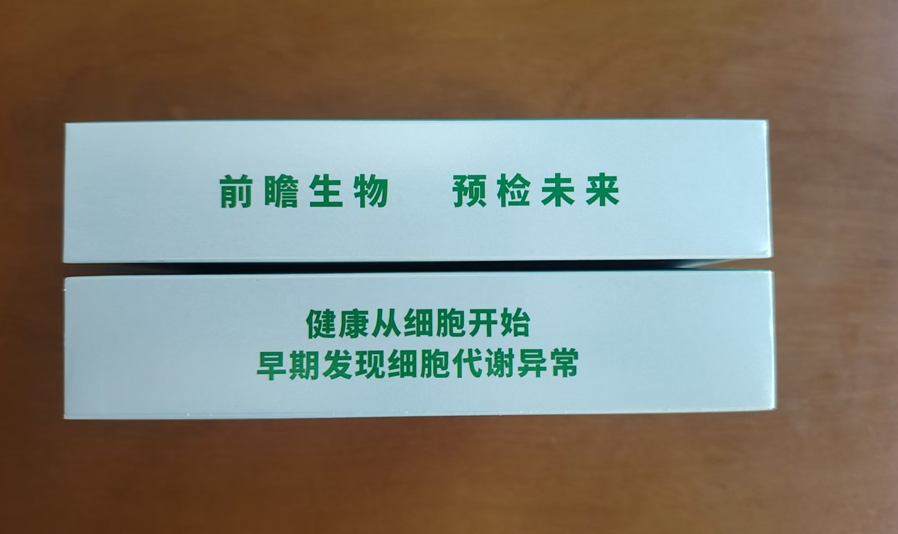 侧面